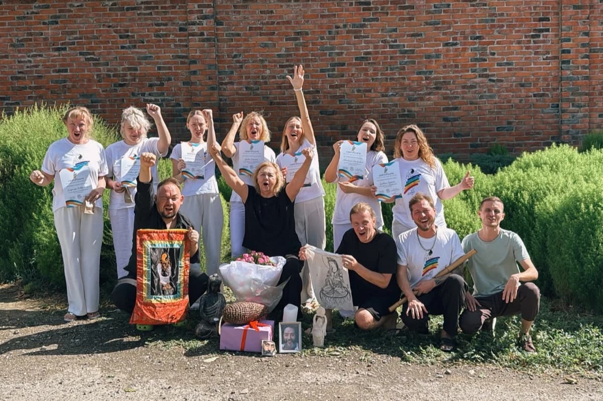 День 4: Интеграция и отъезд